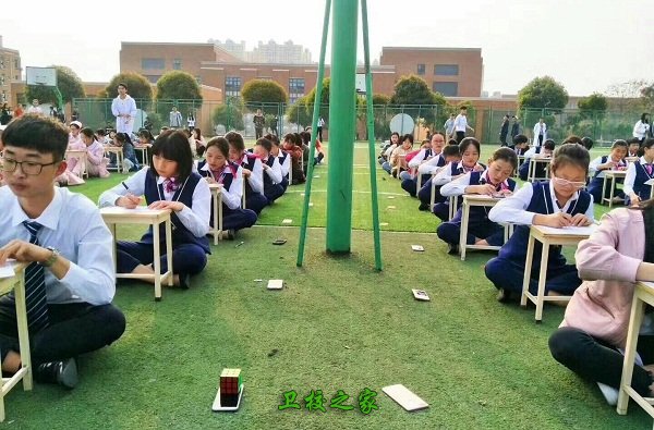 學校生活