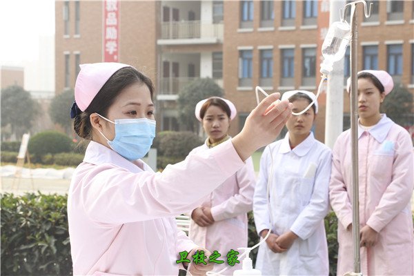 成都希望衛校