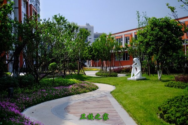 鐵路衛(wèi)校