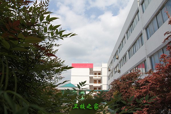 省衛(wèi)校