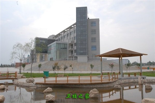 校園風景