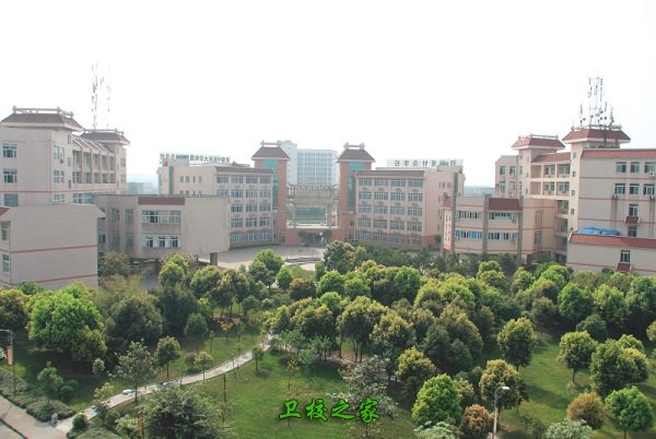 針灸學校