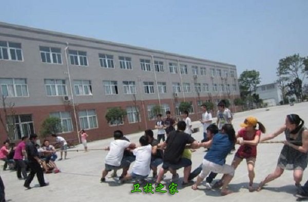 校園活動