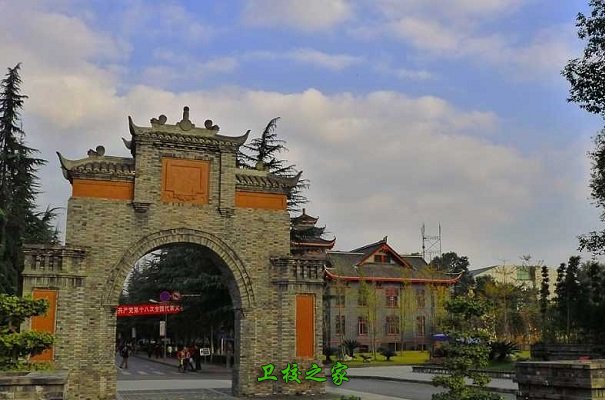 校園風景