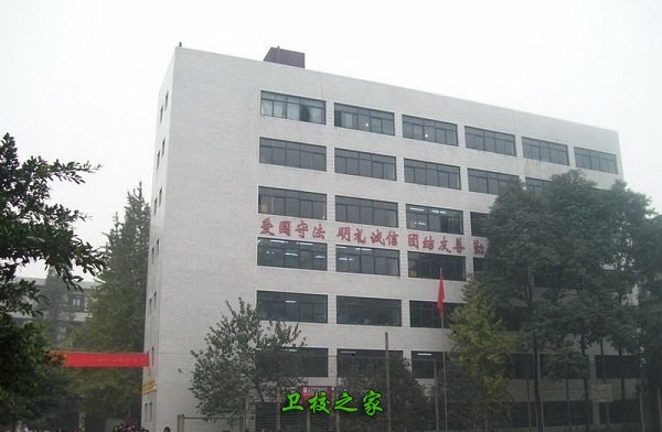 校園建筑