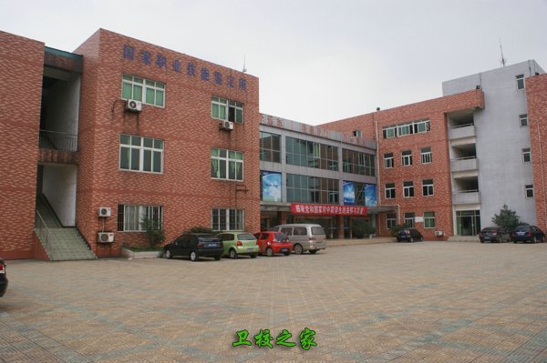 校園建筑