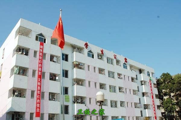 校園建筑
