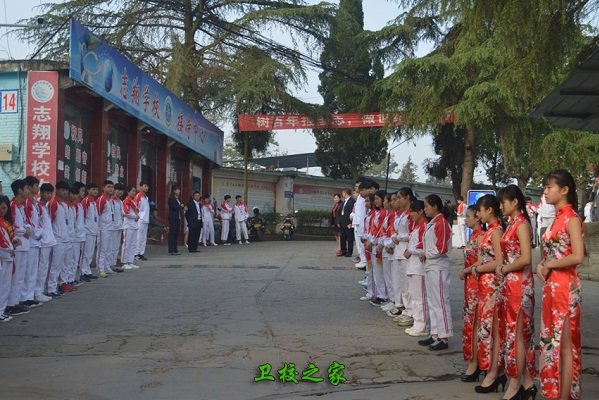 校園風采
