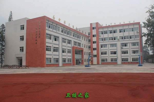 校園建筑