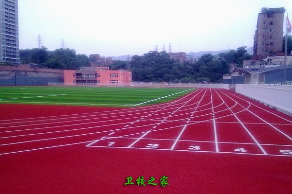 校園環境
