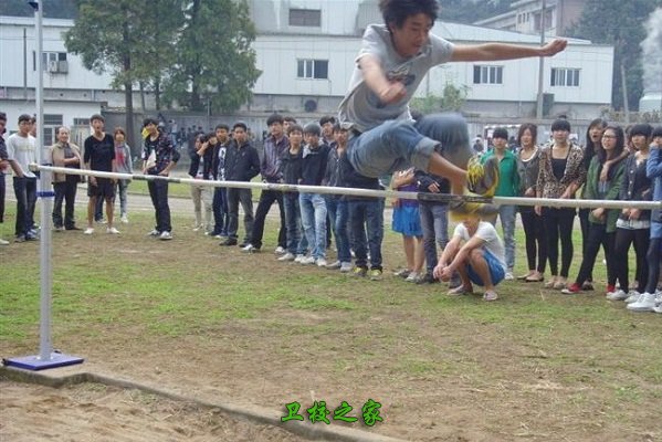 校園活動