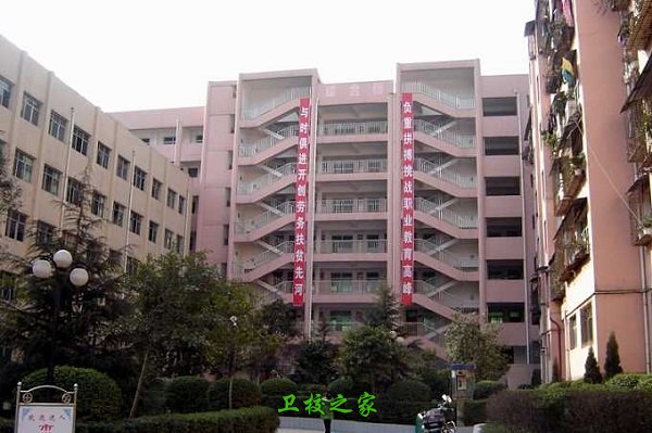 校園建筑