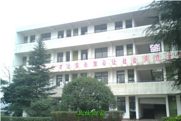 校園風(fēng)景