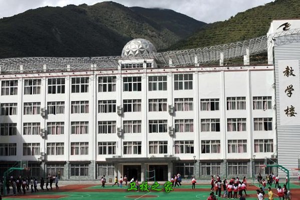 校園建筑