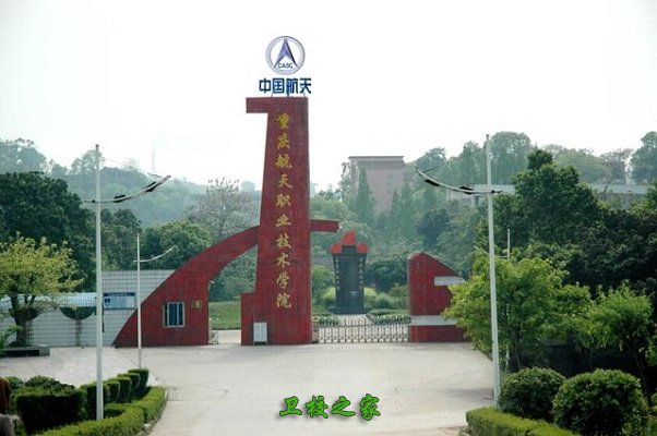 校園風(fēng)景