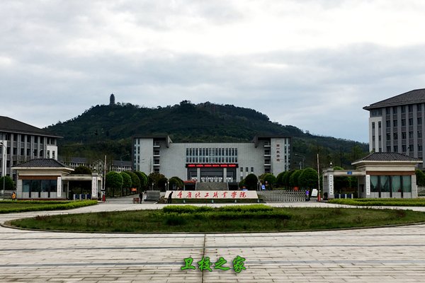 校園環境