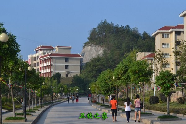 校園環境