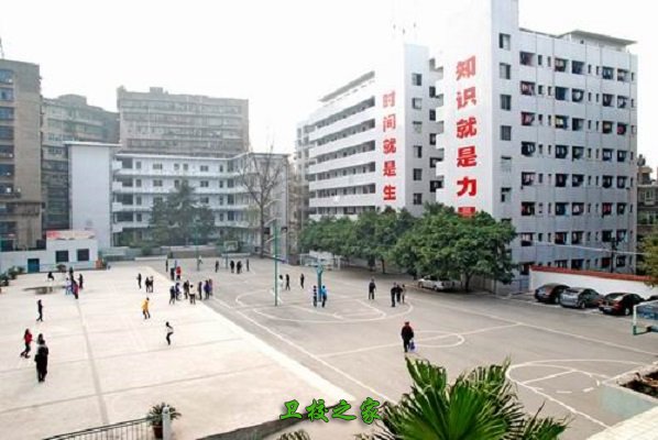 校園風采