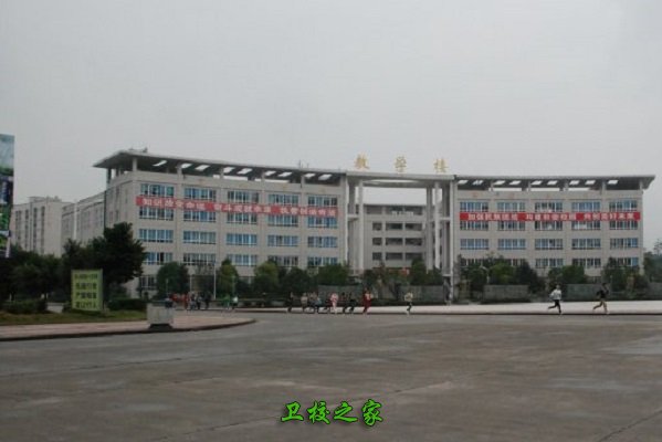 校園環(huán)境
