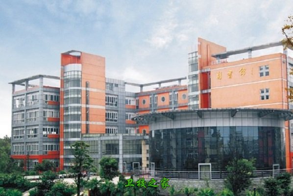 校園環境