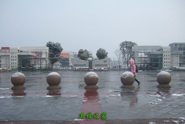 校園建筑