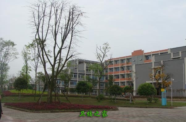校園環境