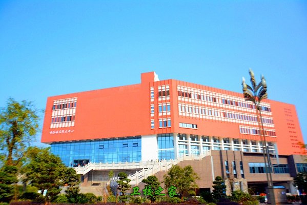 校園建筑