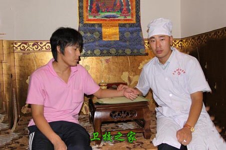 蒙醫(yī)學(xué)就業(yè)