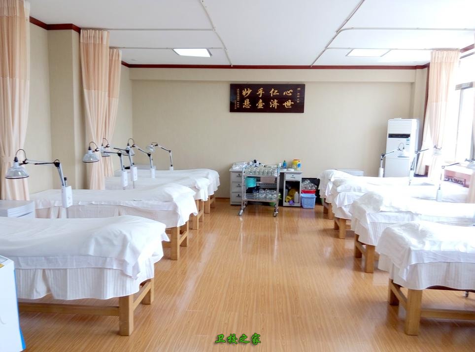 針灸推拿室