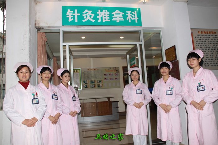 針灸推拿專業(yè)好不好