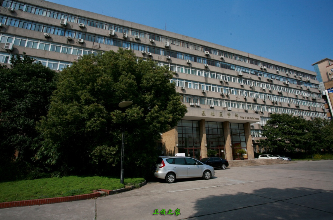 基礎醫學部