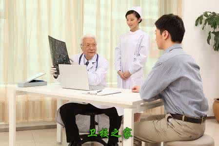 初中醫護學校