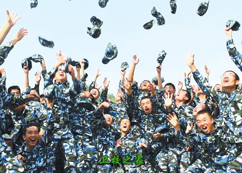 學(xué)生軍訓(xùn)