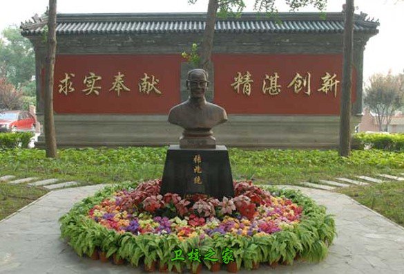 首都醫(yī)科大學校園一角