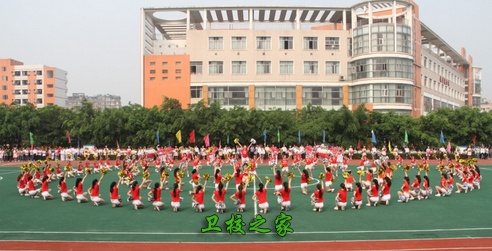 學生活動