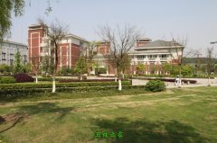 <b>重慶醫科大學</b>