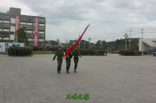 學生軍訓
