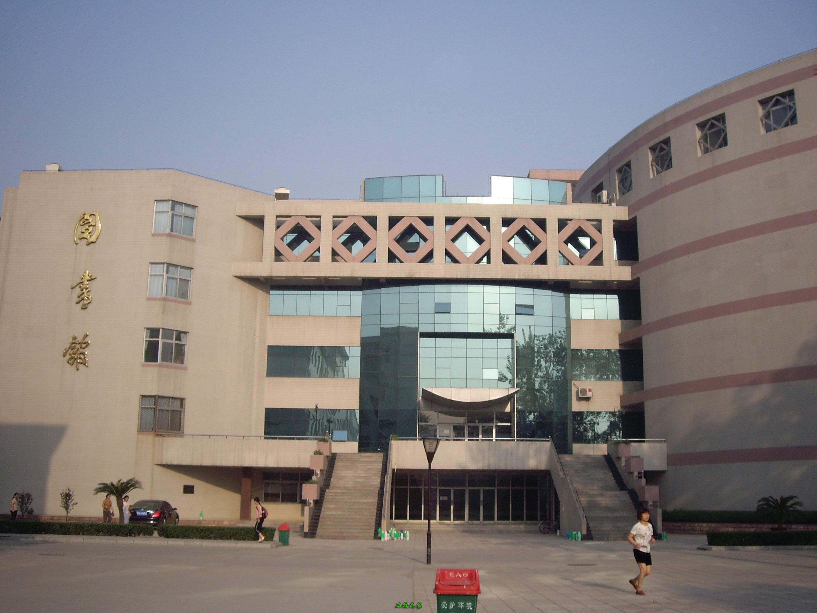 圖書館