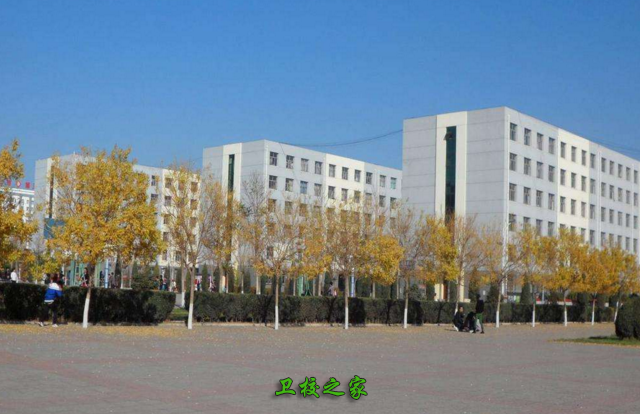 校園環境