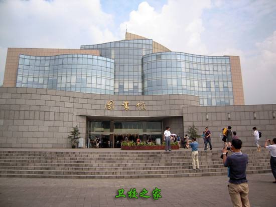 圖書館