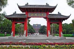 藥物分析專業