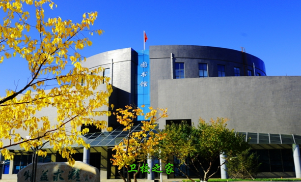 圖書館