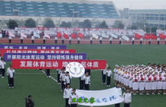蚌埠醫學院