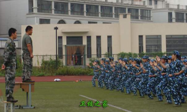 學生軍訓