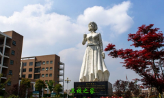 江西衛(wèi)生職業(yè)學(xué)院