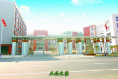 湖北醫藥學院藥護學院