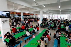 肇慶醫學高等專科學校