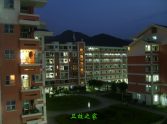 福建中醫藥大學