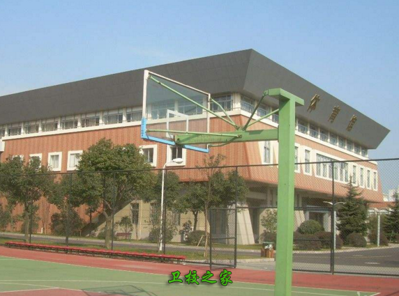 體育館