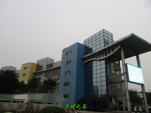教學樓